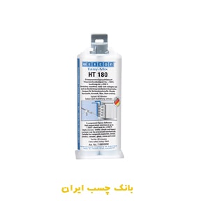چسب اپوکسی ایزی میکس HT 180