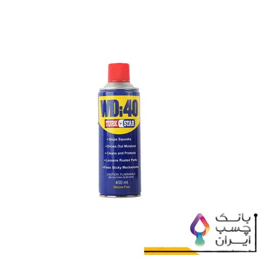 اسپری روان کننده WD-40 ترک استار 400 میلی لیتر